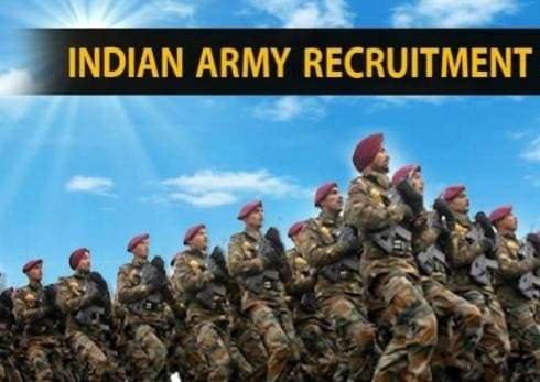  भारतीय सेना करेगी मेगा भर्ती रैली